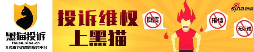 美伊签协议后美军首次开火，称空袭伊朗回应商船在霍尔木兹遭袭，伊方称挫败美袭击、将严厉回应
