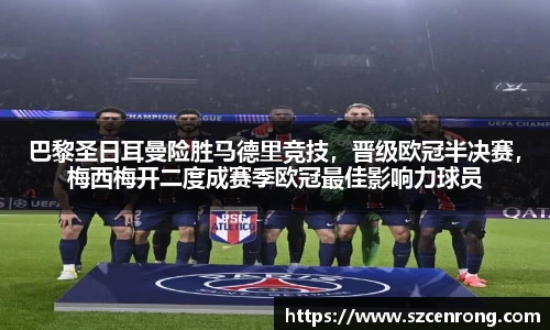 平博官网
