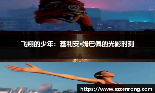 平博官网