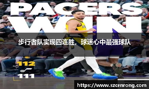 平博pinnacle体育平台