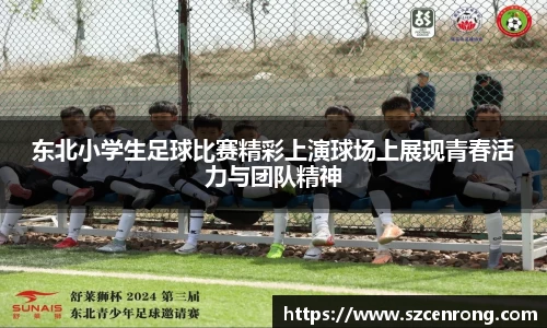 平博官网