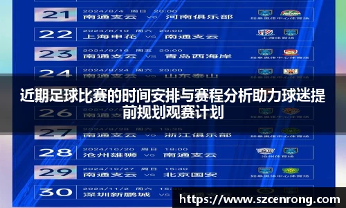 平博官网
