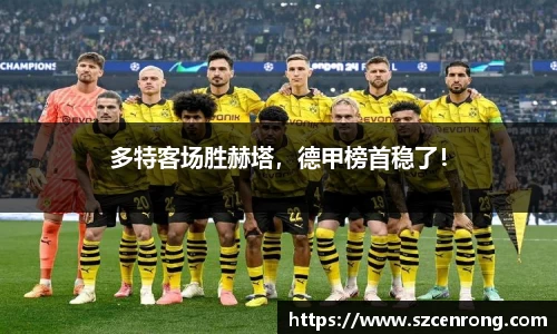 平博官网