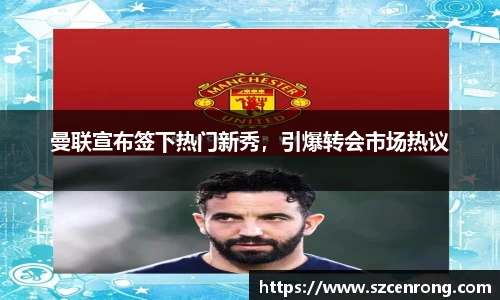 平博官网
