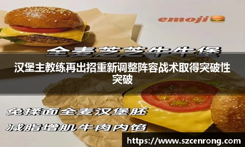 平博官网