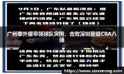 平博官网