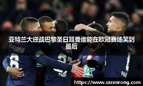 平博官网