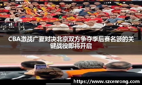 平博官网
