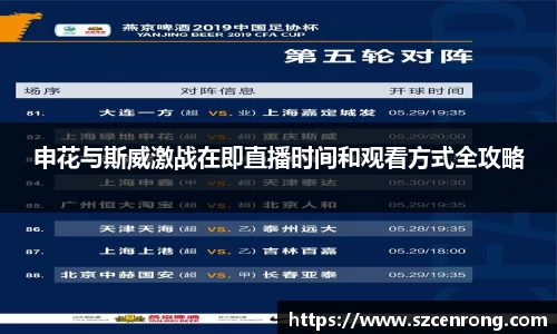 平博官网