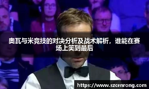 平博