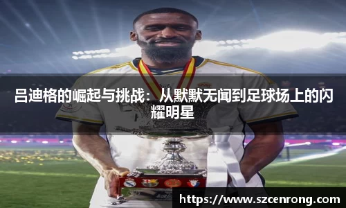 平博官网