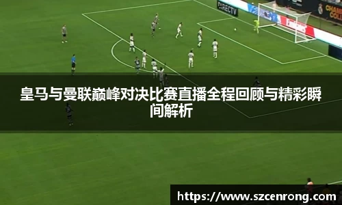 平博pinnacle体育平台