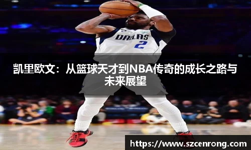 平博官网