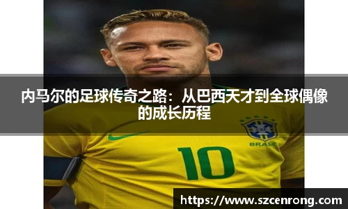 平博官网