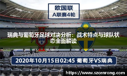 平博官网