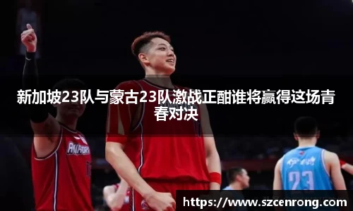 平博官网