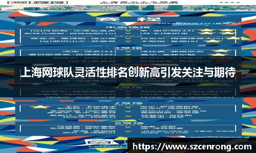 平博官网