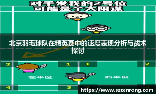 平博官网