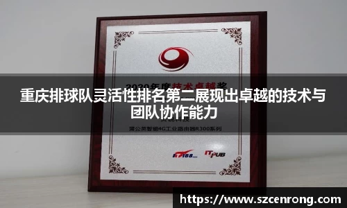 平博官网