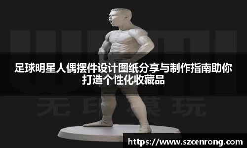 平博官网