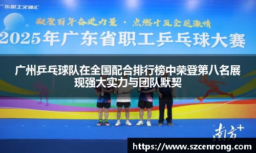 平博官网