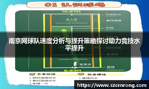 平博pinnacle体育平台