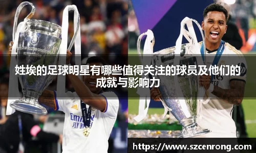 平博pinnacle体育平台