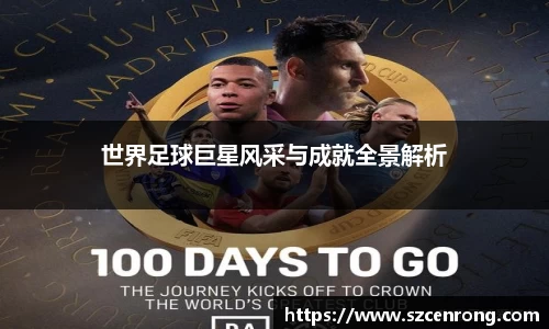 平博pinnacle体育平台