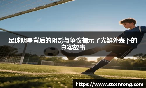 平博pinnacle体育平台