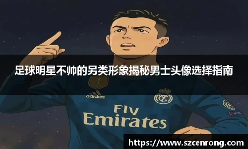 平博pinnacle体育平台