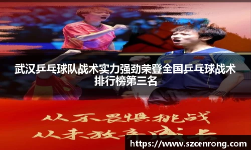 平博pinnacle体育平台